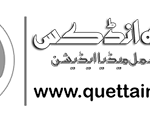 cropped-Quetta-index-logo-01-300px-3.png