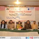 aid balochistam RTI law workshop quetta index din muhammad watanpaal 03