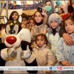 millinium mall children festival universal children day 2020 quetta index 02