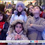 millinium mall children festival universal children day 2020 quetta index 08